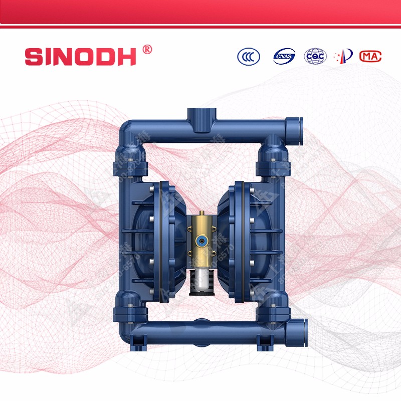 QBY型气动隔膜（中国）官方网站