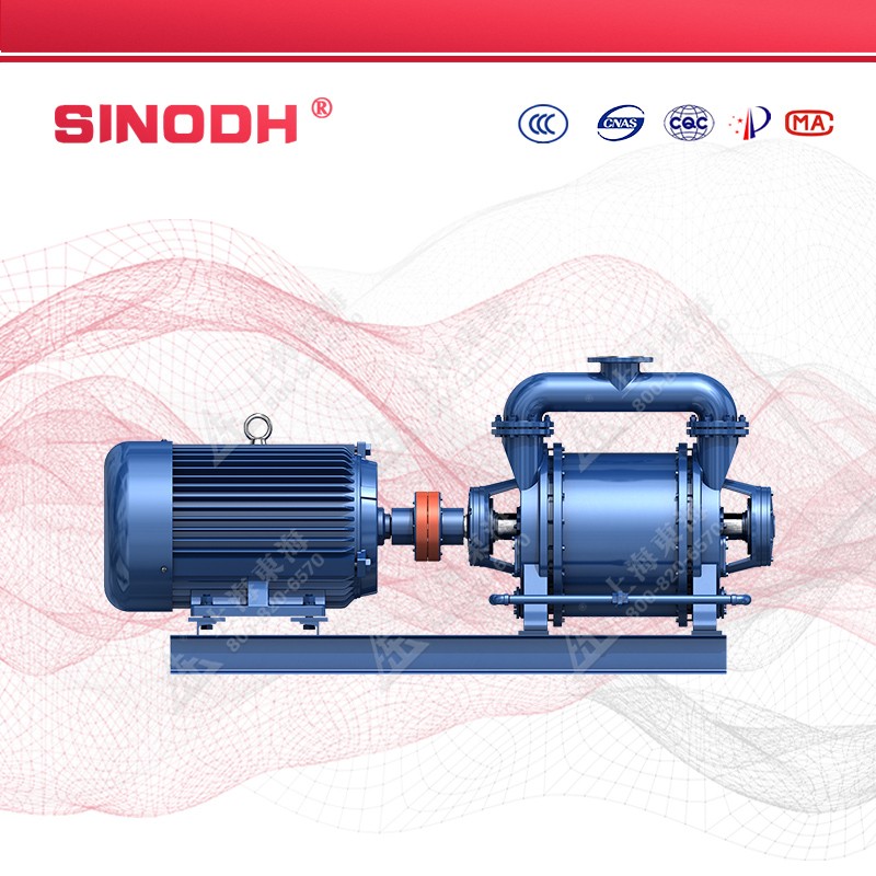 SK型水环式真空（中国）官方网站